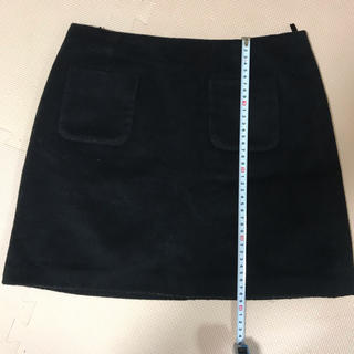 ナチュラルビューティーベーシック(NATURAL BEAUTY BASIC)のボックススカート(ミニスカート)