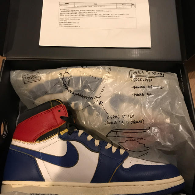 28.5 UNION TOKYO JORDAN AJ1 オンライン当選 ユニオン