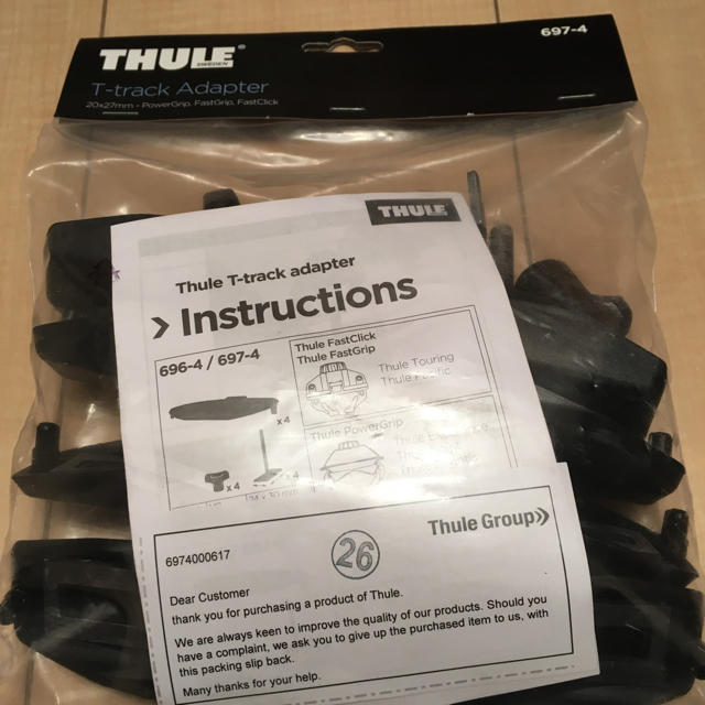 THULE(スーリー)のTHULE th697-4 自動車/バイクの自動車(車外アクセサリ)の商品写真