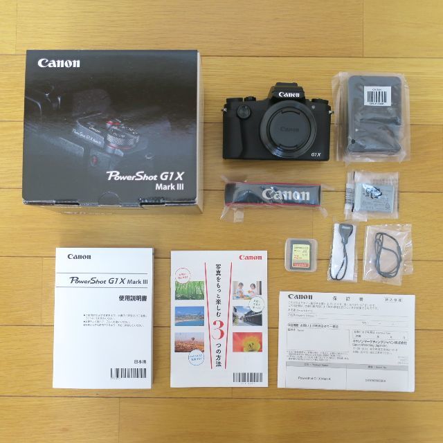 Canon G7X MarkⅢ シルバー レンズ保護フィルター ケース付 美品✨