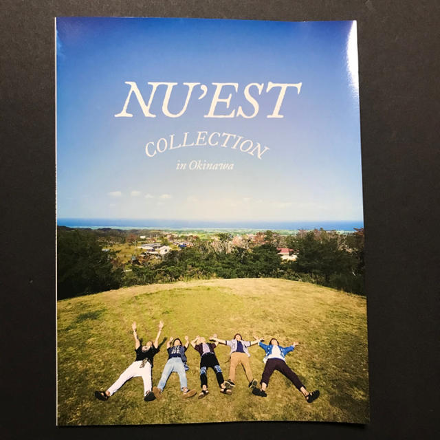 NU'EST 沖縄 写真集