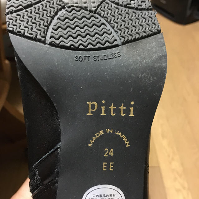 Pitti(ピッティ)のロングブーツ レディースの靴/シューズ(ブーツ)の商品写真