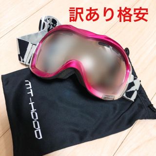 ロキシー(Roxy)の★訳あり格安★使用回数3回 スノボ スキー ゴーグル  ピンク レディース(ウエア/装備)