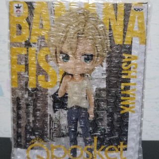 バナナフィッシュ(BANANA FISH)のQposket バナナフィッシュ アッシュ レアカラー (アニメ/ゲーム)