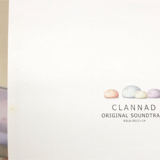 CLANNAD サウンドトラック エンタメ/ホビーのCD(ゲーム音楽)の商品写真