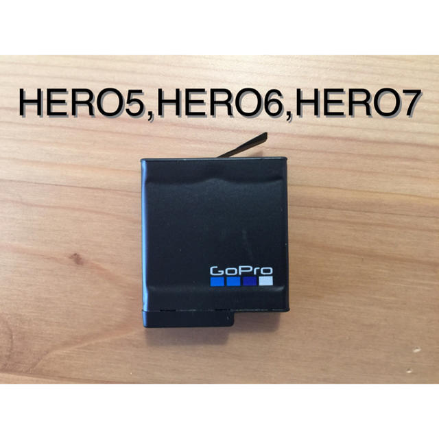 GoPro(ゴープロ)の【最終値下げ】GoPro純正バッテリー1個 スマホ/家電/カメラのカメラ(その他)の商品写真