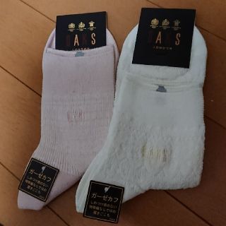 ダックス(DAKS)のDAKS(ダックス) レディース 靴下 23～24㎝(ソックス)