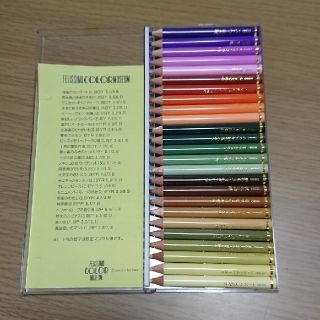 フェリシモ(FELISSIMO)のフェリシモ 色鉛筆⑥(色鉛筆)