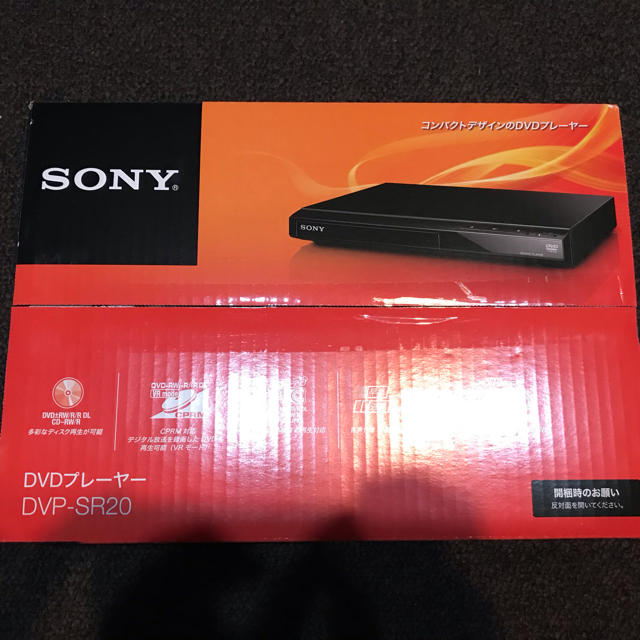 SONY(ソニー)のソニー SONY DVDプレーヤー ブラック DVP-SR20 BC スマホ/家電/カメラのテレビ/映像機器(DVDプレーヤー)の商品写真