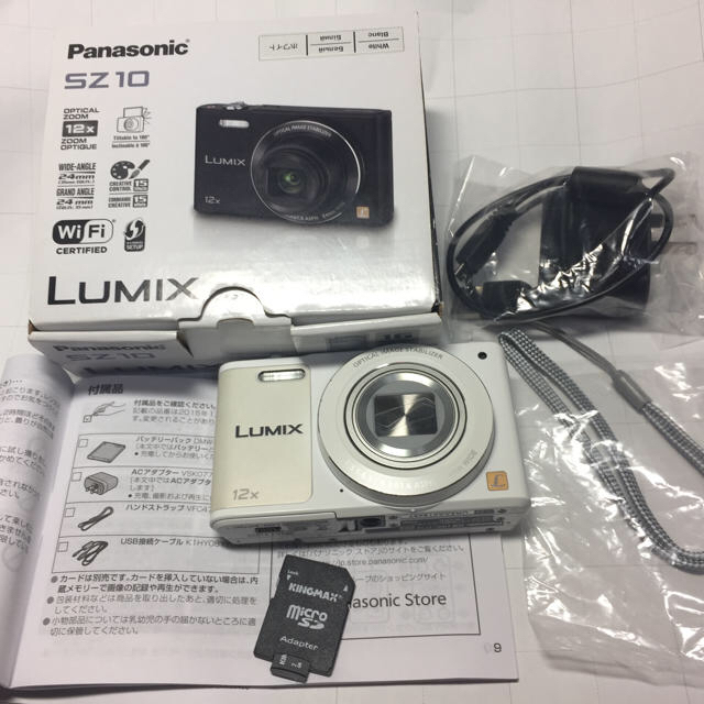 Panasonic(パナソニック)のパナソニック LUMIX DMC-SZ10 スマホ/家電/カメラのカメラ(コンパクトデジタルカメラ)の商品写真