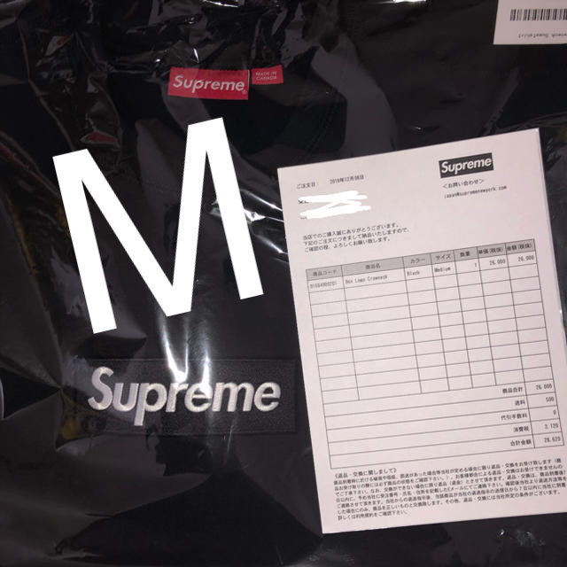 supreme  box logo crewneck M