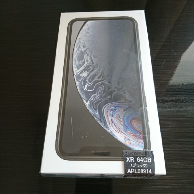 iPhone - 新品SIMフリー iPhone XR 64GB ブラック 元au