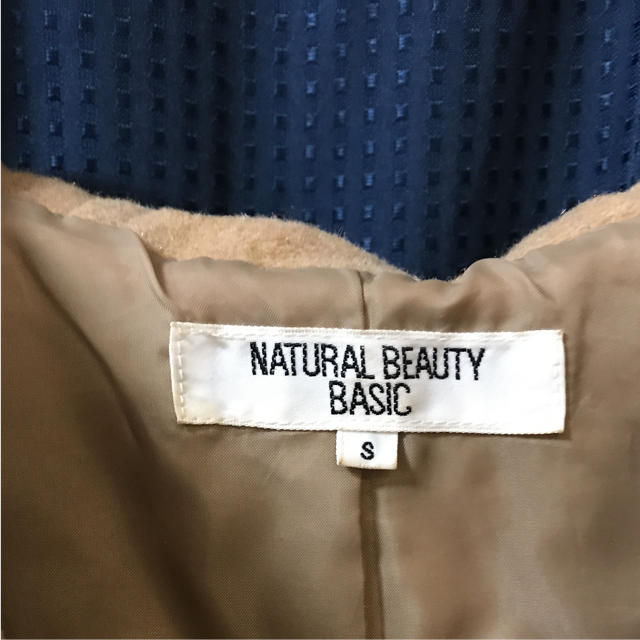 NATURAL BEAUTY BASIC(ナチュラルビューティーベーシック)のコート レディースのジャケット/アウター(ピーコート)の商品写真