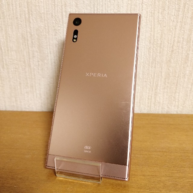 XPERIA XZ SOV34 ピンク　本体