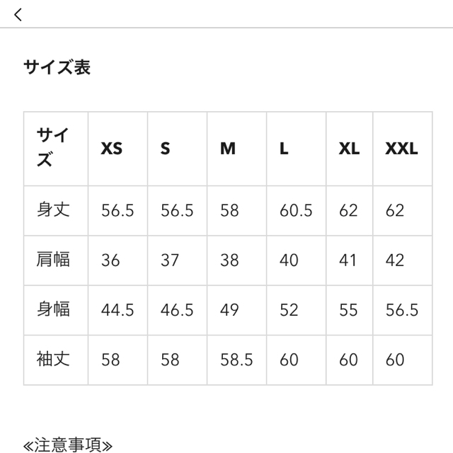 GU(ジーユー)のGU 赤 パーカー レディースのトップス(パーカー)の商品写真