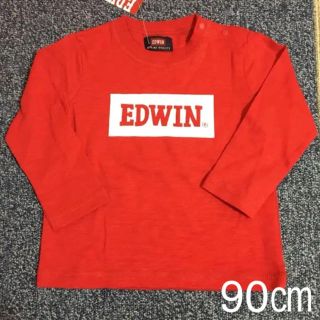 エドウィン(EDWIN)の新品 未使用 Ｔシャツ 長袖 90㎝ 赤色 エドウイン キッズ(Tシャツ/カットソー)