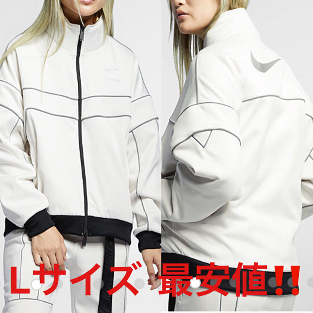 AMBUSH(アンブッシュ)の送料込 NIKE AMBUSH リバーシブル ジャケット Ｌサイズ メンズのジャケット/アウター(ナイロンジャケット)の商品写真