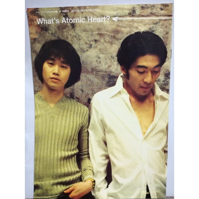 Mr.Children 雑誌別冊付録16P 1995 GB ミスチル 桜井和寿の通販 Mr.Children 雑誌別冊付録16P 1995 GB ミスチル 桜井和寿の通販