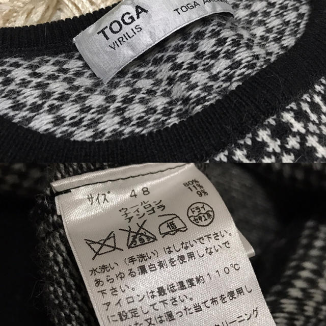 TOGA(トーガ)の【A様専用】TOGA ニット メンズのトップス(ニット/セーター)の商品写真
