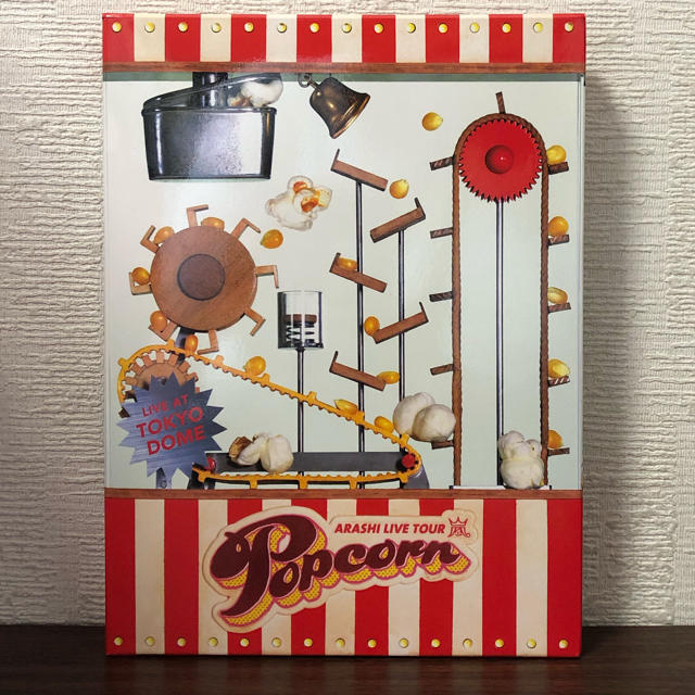 嵐(アラシ)の嵐 LIVE TOUR Popcorn DVD初回限定盤 エンタメ/ホビーのDVD/ブルーレイ(その他)の商品写真