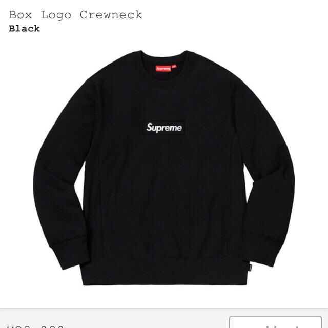 円高還元 Supreme ブラック Sサイズ Crewneck Logo Box Supreme