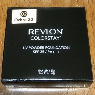 レブロン(REVLON)のレブロン ファンデーション (ファンデーション)