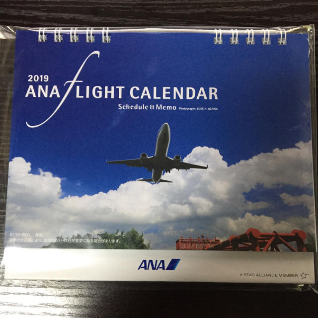 ANA(全日本空輸)(エーエヌエー(ゼンニッポンクウユ))のANA 卓上カレンダー 2019 インテリア/住まい/日用品の文房具(カレンダー/スケジュール)の商品写真