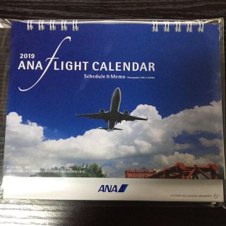 エーエヌエー(ゼンニッポンクウユ)(ANA(全日本空輸))のANA 卓上カレンダー 2019(カレンダー/スケジュール)