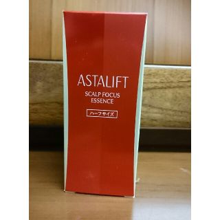 アスタリフト(ASTALIFT)のアスタリフト スカルプフォーカス エッセンス75ml(スカルプケア)