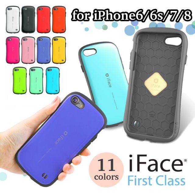 iphoneケース パステル - iFace iPhone　First Class　PASTEL Classの通販 by 菜穂美＠プロフ要重要｜ラクマ