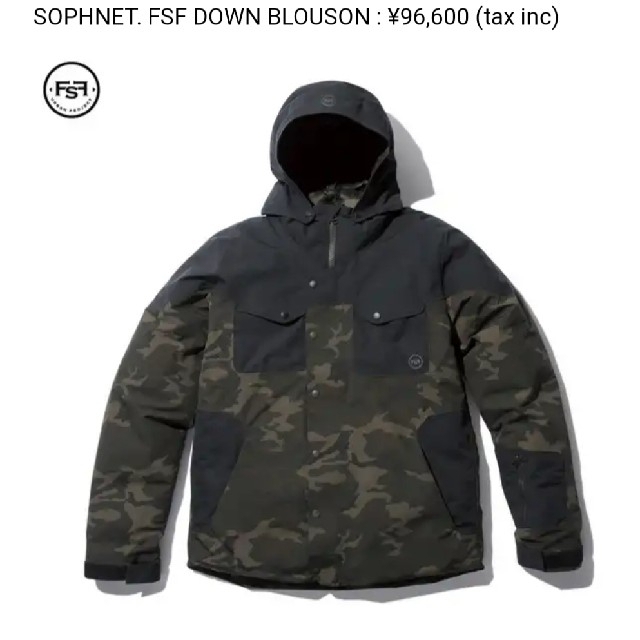 【L】SOPHNET.FSF DOWN BLOUSON