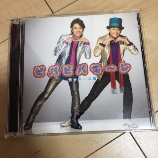 タッキーアンドツバサ(タッキー＆翼)のタッキー＆翼 ビバビバモーレ CD+DVD付 滝翼(アイドルグッズ)