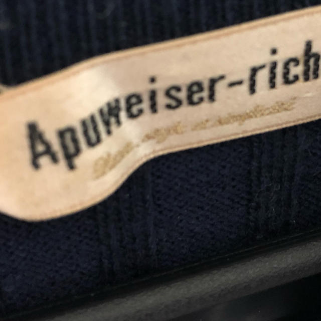 Apuweiser-riche(アプワイザーリッシェ)のアプワイザーリッシェ＊アンサンブル レディースのトップス(アンサンブル)の商品写真