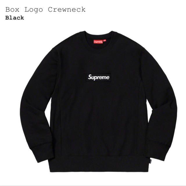 supreme box logo crewneck  black