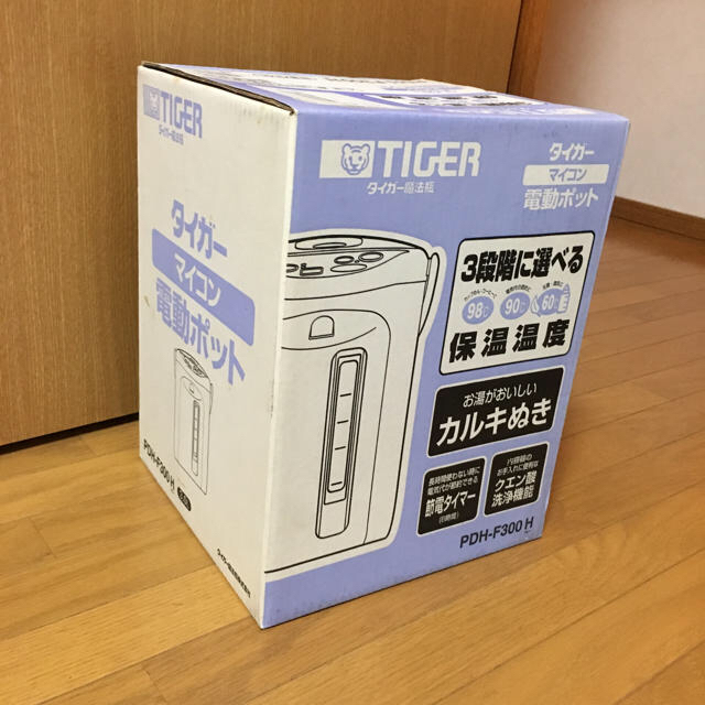 TIGER(タイガー)のタイガー マイコン 電気ポット スマホ/家電/カメラの生活家電(電気ポット)の商品写真