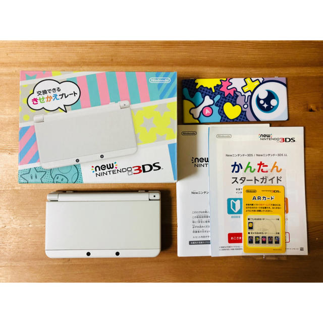 New3DS本体（ホワイト、着せ替えカバー）