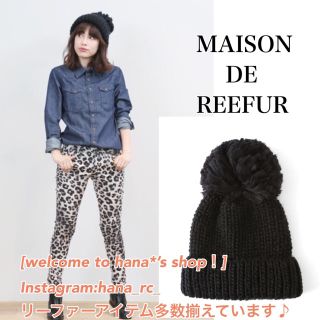 メゾンドリーファー(Maison de Reefur)のメゾンドリーファー  ポンポンニットキャップ  黒(ニット帽/ビーニー)