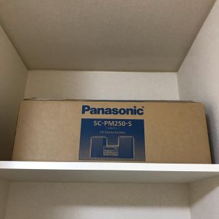 パナソニック(Panasonic)のPanasonicのミニコンポ(ポータブルプレーヤー)