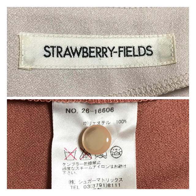 STRAWBERRY-FIELDS(ストロベリーフィールズ)のストロベリーフィールズ トップス レディースのトップス(カットソー(半袖/袖なし))の商品写真