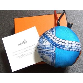 エルメス(HERMES)のエルメス　Petit h　プティアッシュ　シルク　チャーム　「ラウンド」(チャーム)