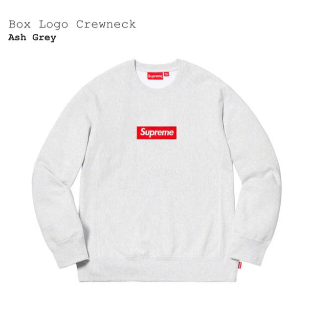 Supreme(シュプリーム)のSupreme box logo crew neck シュプリーム ボックスロゴ メンズのトップス(スウェット)の商品写真