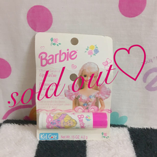 バービー(Barbie)のsold out♡(リップケア/リップクリーム)