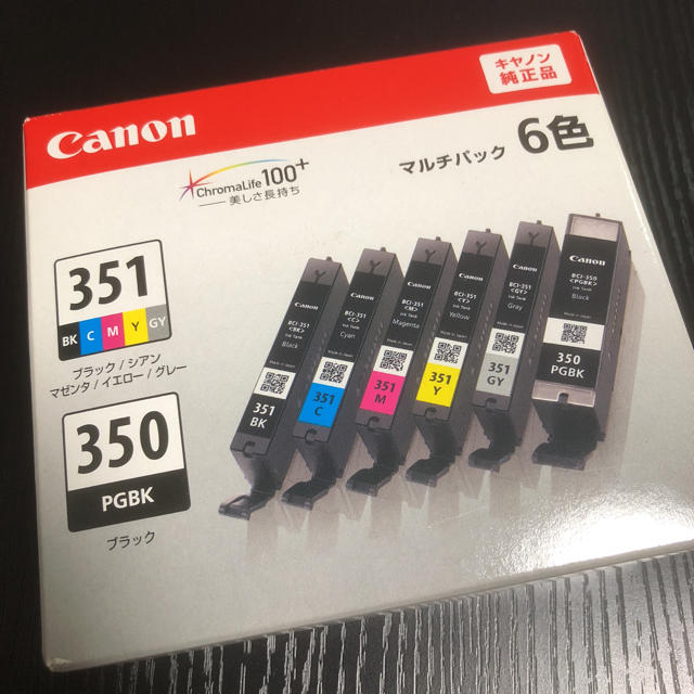 Canon(キヤノン)の送料無料 Canon BCI-351+350/6MP スマホ/家電/カメラのPC/タブレット(PC周辺機器)の商品写真