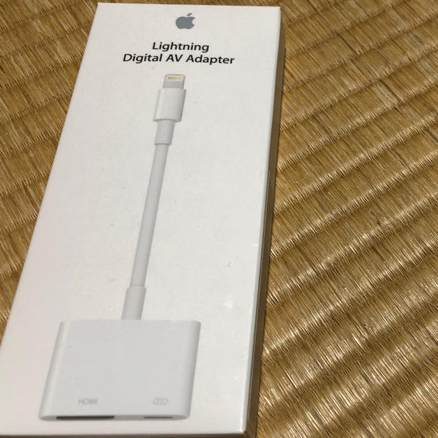 Apple(アップル)の【純正】Lightning - Digital AVアダプタ スマホ/家電/カメラのテレビ/映像機器(映像用ケーブル)の商品写真