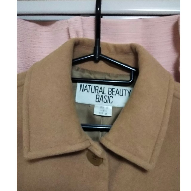 N.Natural beauty basic(エヌナチュラルビューティーベーシック)のコート レディースのジャケット/アウター(ロングコート)の商品写真