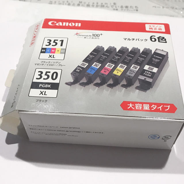 Canon - キャノン インク 351 純正品の通販 by みんみん's shop｜キヤノンならラクマ