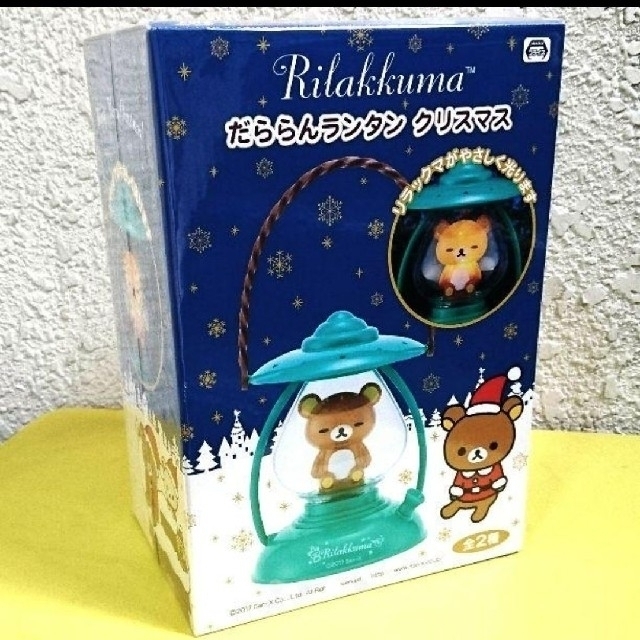 リラックマ／クリスマスランタン エンタメ/ホビーのおもちゃ/ぬいぐるみ(キャラクターグッズ)の商品写真