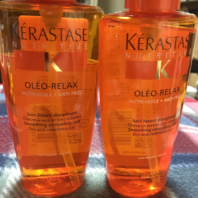 KERASTASE(ケラスターゼ)のケラスターゼ オレオリラックス 2本セット コスメ/美容のヘアケア/スタイリング(オイル/美容液)の商品写真