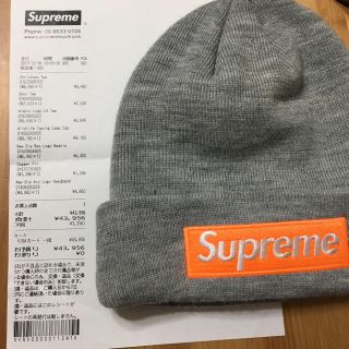 シュプリーム(Supreme)のsupreme box logo beanie 17aw(ニット帽/ビーニー)