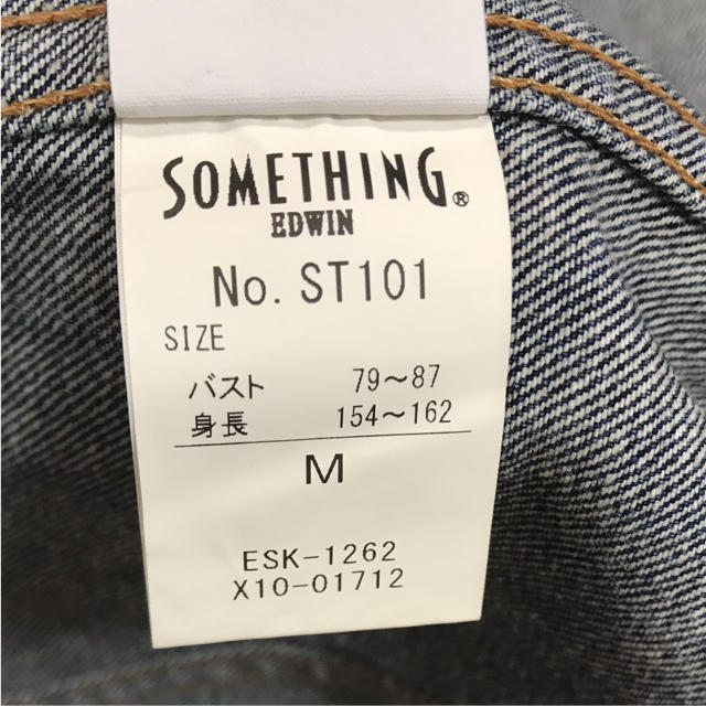 EDWIN(エドウィン)のEDWIN エドウィン Gジャン デニムジャケット SOMETHING レディースのジャケット/アウター(Gジャン/デニムジャケット)の商品写真